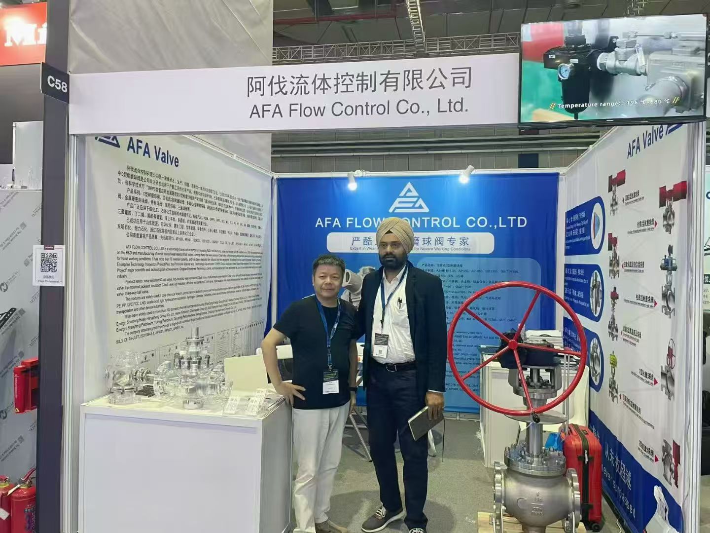 微信图片_20251021140131_32_40